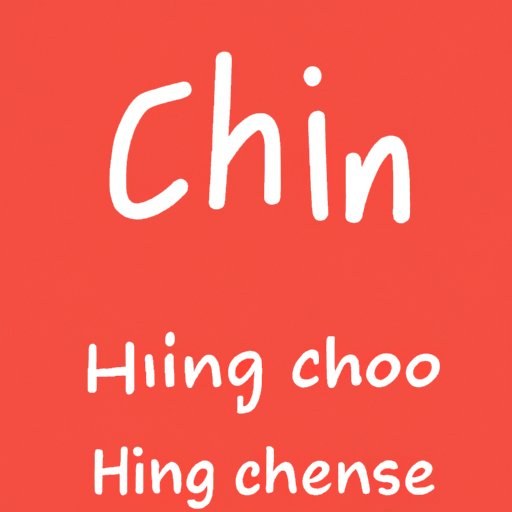 Unlocking Chinese Greetings: How to Say Hello in Mandarin