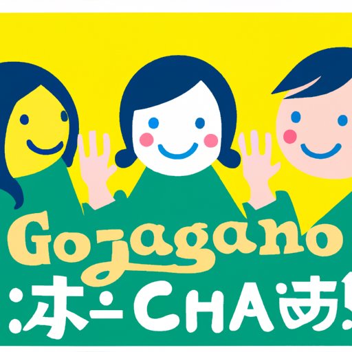 The Ultimate Guide to Saying Hello in Japanese: 7 Essential Greetings and Phrases